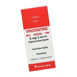 Винкристин р-р для инъекций 1 мг/1 мл 1мл в Кирове и области фото