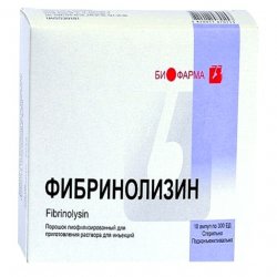 Фибринолизин амп. 300 ЕД N10 в Кирове и области фото