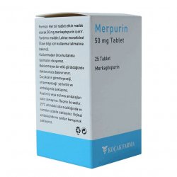 Мерпурин (Меркаптопурин) в  таблетки 50мг №25 в Кирове и области фото