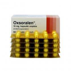 Оксорален (Oxsoralen) капс. по 10 мг №50 в Кирове и области фото